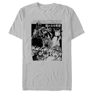 Men's Star Wars: A New Hope Retro Green Boba Fett T-Shirt - 1 of 4