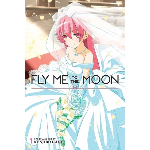 Fly Me to the Moon, Vol. 1 (1) by Hata, Kenjiro