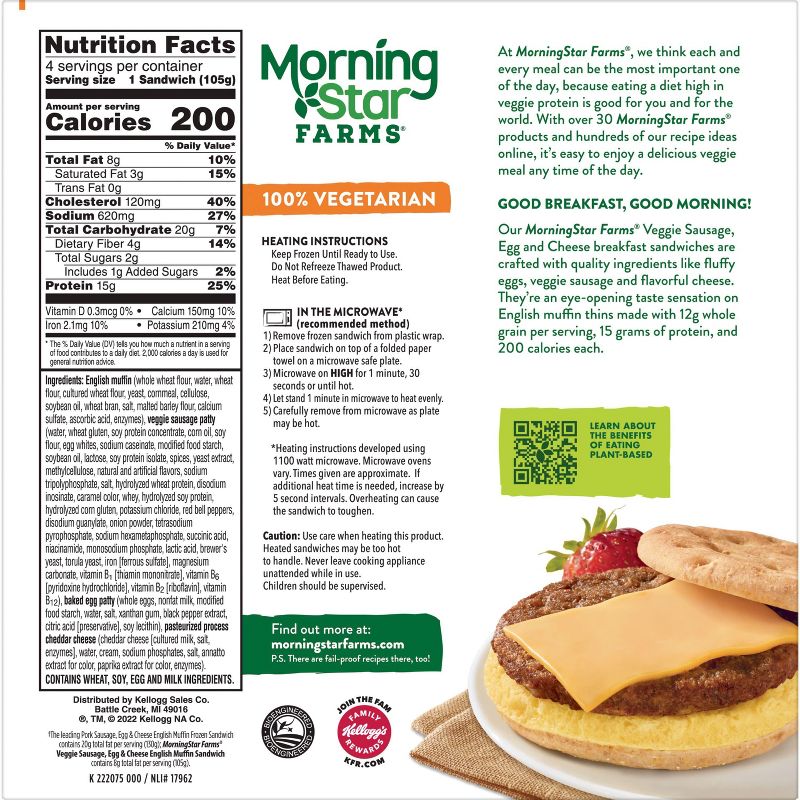 Morningstar Farms Sausage, Egg &#38; Cheese Frozen Breakfast Sandwich - 14.8oz, 5 of 8