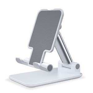 Boersma Adjustable Metal Tablet & Phone Stand – Dual-Folding Desktop Holder for iPhone, iPad, and All Smartphones – Foldable, Sturdy, and Portable - 1 of 4