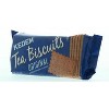 Kedem Tea Biscuits - 4.2oz - image 4 of 4