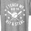 Women's - Instant Message - I Teach My Kid To Hit And Steal Short Sleeve Graphic T-Shirt - 2 of 4