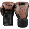 Venum Impact Hook and Loop Boxing Gloves - Black/Brown - 2 of 2