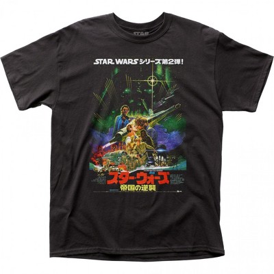 Mens Star Wars Japanese Empire Strikes Back Movie Poster T-Shirt