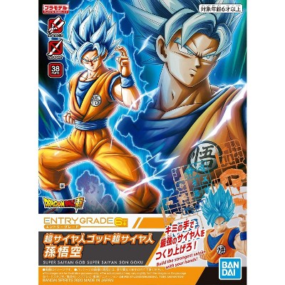 Bandai Hobby Dragon Ball Z Super Saiyan 