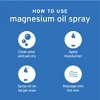 Life-Flo Pure Magnesium Oil Spray, 8Floz - 3 of 4