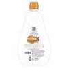 Dove Beauty Kids Care Hypoallergenic Bubble Bath Coconut Cookie - 20 fl oz - 2 of 4