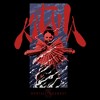 Mens Mortal Kombat II Kitana Classic Steel Fan Pose T Shirt - 2 of 4