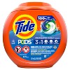 Tide Pods Laundry Detergent Pacs - Original - image 2 of 4