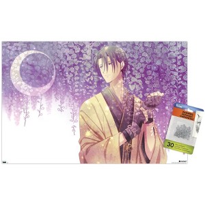Trends International Fruits Basket - Hatori Soma Unframed Wall Poster Prints - 1 of 4