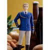 Orange Rouge - Orange Rouge - Hetalia World Stars - Pop Up Parade - Germany PVC Figure - 2 of 4