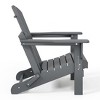 WestinTrends Malibu HDPE Outdoor Folding Poly Adirondack Chair (Set of 2) - 4 of 4