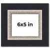 PosterPalooza | Photo Size Embellished Black Picture Frame - UV Acrylic, Foam Board Backing, Hanging Hardware - 2 of 4