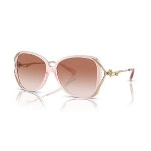 Coach HC8372BU 58mm Female Square Sunglasses - 1 of 4
