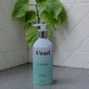 Uzari Plant-Based Body U-Wash Cleanser 10 oz. - 2 of 4