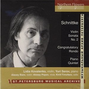 St. Petersburg Ensemble - Schnittke: Violin Sonata No. 2 Piano Quintet (CD) - 1 of 1