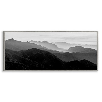Stupell Industries Misty Sky Open Mountain Landscape, 24" x 10"