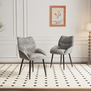 Wooakway Luxury Velvet Dining Chair Two-piece Set, Modern and Minimalist Design, Essential for Home and Restaurant Use - 1 of 4