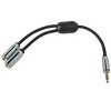Monoprice Audio Cable - 0.5 Feet - Black | 3.5mm Male Plug to Two Female 3.5mm Jacks for Mobile, Gold Plated - 2 of 4