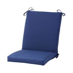 High Back Dining Chair Pad - 1 of 4
