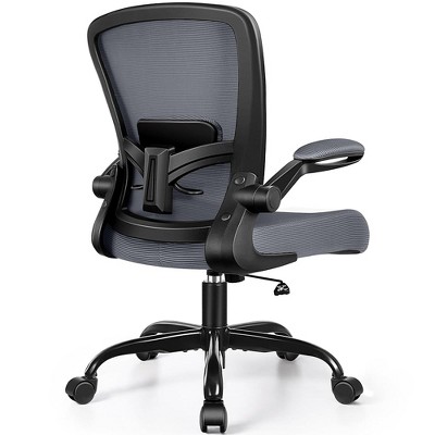 KERDOM Ergonomic Desk Chair Breathable Office Chair with Adjustable High Back Lumbar Support Flip-up Armrests,Dark Gray