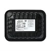Bone-In Pork Loin Chops - price per lb - Good & Gather™ - 2 of 3