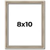PosterPalooza | Photo Size Classic Modern Silver Frame - UV Acrylic, Foam Board Backing, Hanging Hardware - 2 of 4