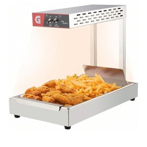 Coucheta Commercial Food Heat Lamp - 750W Stainless Steel Warmer with 2 Rapid-Heating Bulbs, Free-Standing Design for Kitchen & Restaurant Use - 1 of 4