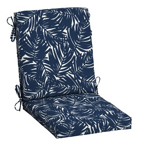 ARDEN earthFIBER Outdoor Dining Chair Cushion, 20 x 20, Water Repellent, Fade Resistant, 1-Piece Cushion for Dining Chairs 20 x 20 - 1 of 4