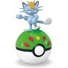 MEGA Pokémon Poké Ball Torchic, Treecko, Mudkip, Vulpix, Meowth,or Rattata Toy Figure Choose One Pokémon Collector Gift - 3 of 4
