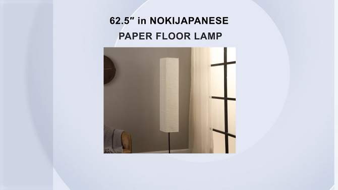 62.5&#34; Traditional Metal Japanese Paper Floor Lamp Black - Ore International, 2 of 6, play video