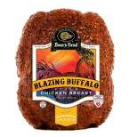 Boar’s Head Blazing Buffalo Chicken - Deli Fresh Sliced - 4.5lbs - price per lb