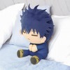 Banpresto Jujutsu Kaisen 8 Inch Character Plush | Megumi Fushiguro - 4 of 4