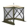 CLAM Quick Set Traveler 6x6Ft Portable Outdoor 4 Sided Canopy Shelter, Green/Tan + Clam Quick Set Screen Hub Tent, Accessory Only, Green (3 Pack) - 2 of 4