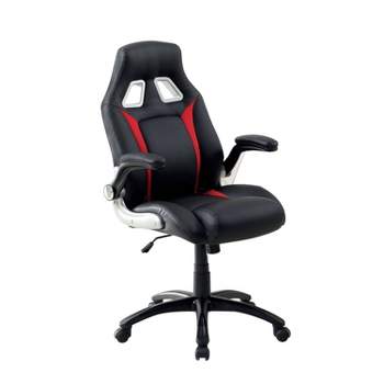 Gargon Leatherette Office Chair Black - miBasics