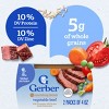 Gerber Baby Food Stage 2 Vegetable & Beef Puree Tub - 2ct/4oz - 4 of 4