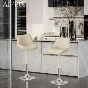 Ora Maison Set of 2 Adjustable Swivel Black Bar Stools 26–34", Faux Leather Counter Chairs with Footrests for Kitchen Island or Home Bar - 1 of 4
