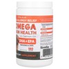 StrellaLab Omega Skin Health with Salmon Oil, For Dogs & Cats, 180 Soft Chews, 18 oz (513 g) - 4 of 4