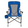 ALPS Mountaineering Mesh Leisure Chair - 2 of 4