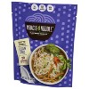Miracle Noodle Gluten Free Ready to Eat Meal Vegan Pho - 7.6oz - 3 of 4