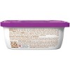 Purina Beneful Prepared Meals Simmered Recipes Wet Dog Food - 10oz - image 2 of 4