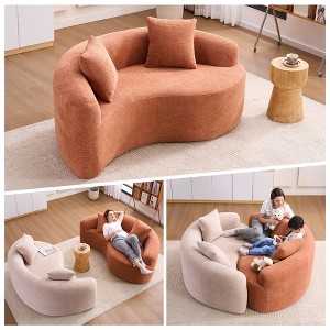 66.9" Chenille Dual-Depth S-Curved Sectional Sofa for Small Spaces with Throw Pillows and High-Resilience Foam - 1 of 4