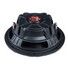 Memphis Audio SRXS1244 12" Street Reference Dual 4-Ohm Shallow Mount Subwoofer - 250 wRMS - 4 of 4