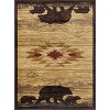 Okak Lodge Area Rug with Animal Pattern, Fluffy Rug with Jute Backing, Kid & Pet Friendly Ruggable Rugs for Living Room, Bedroom - 2 of 4