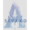 Women's Avatar Sivako Watercolor A Logo Racerback Tank Top - image 2 of 4