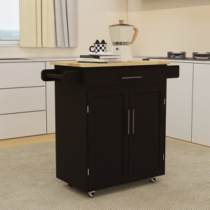 NicBex Mobile Kitchen Island Cart Multifunctional Kitchen Carts on Wheels with Storage, 1 Cabinets and 1 Drawer for Dining Rooms - 1 of 4