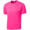 Mafoose Men's Active T Shirts Crew Neck High Visible Sun Protection Cool Dry Fit Athletic Workout Running T-Shirts for Men - 4 of 4