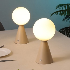 JONATHAN Y Macie Modern Minimalist Globe Rechargeable/Cordless Dimmable Integrated LED Table Lamp with Touch Sensor - 1 of 4