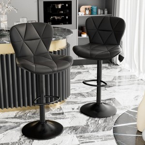 BABYYER Modern Bar Stools Set of 2, with Back and Footrest, Adjustable Swivel Barstools, for Kitchen Island - 1 of 4
