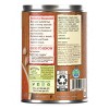 Pacific Foods Organic Gluten Free Hearty Tomato Bisque - 16.3oz - image 3 of 4